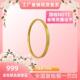 一字纹卡家手镯足金包银999不掉色闭口轻奢手镯古法磨砂面女款