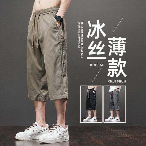 清仓捡漏外贸尾货男士短裤夏季宽松薄款外穿工装七分裤子大码男装