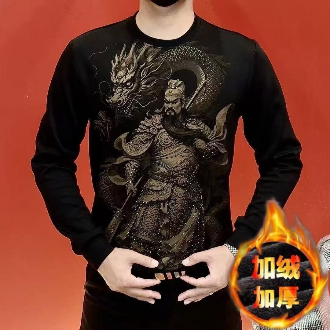 商场专柜清仓处理秋冬卫衣男款修身加绒打底衫青年霸气关公时尚t