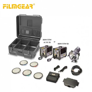 FILMGEAR泛基亚800W 基本套装 高色温多用途镝灯Boxer