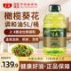 金鹿橄榄葵花籽调和食用油5升特级初榨家用官方旗舰店