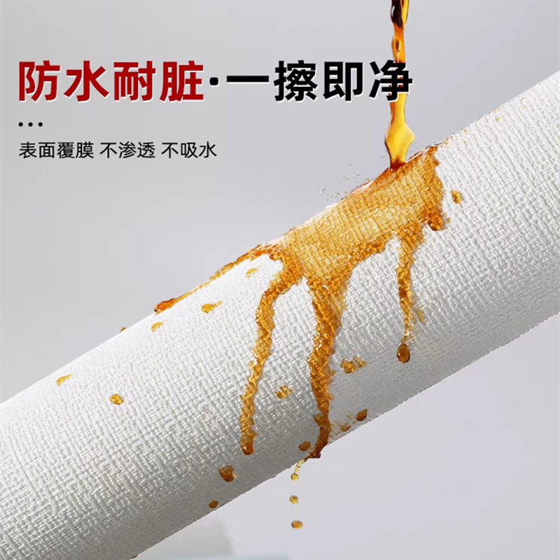 新中式自粘防水墙贴36