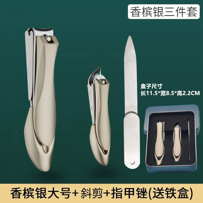 高档指甲刀指甲剪套装厂家螳螂指甲钳防飞溅修甲刀三件套家用