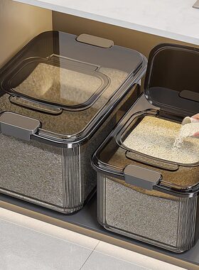 50斤磁吸米桶家用大容量防潮密
