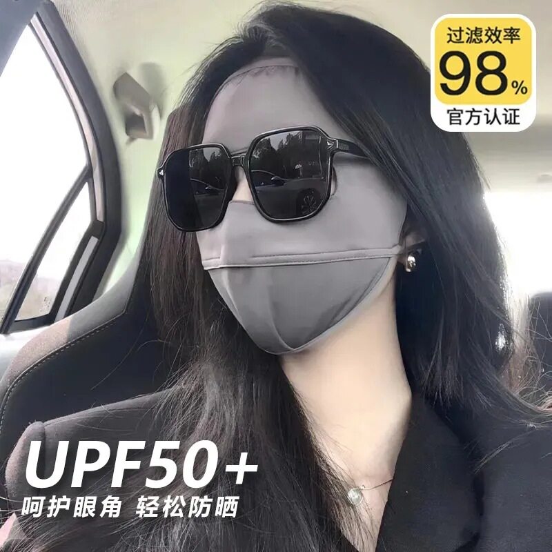夏季防晒面罩女全脸防紫外线遮阳