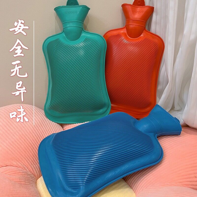 老式双面斜纹加厚大容量暖水袋