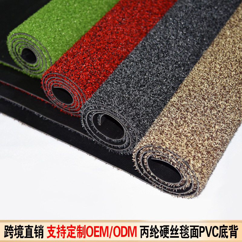 PVC丙纶防滑刮泥入户地垫