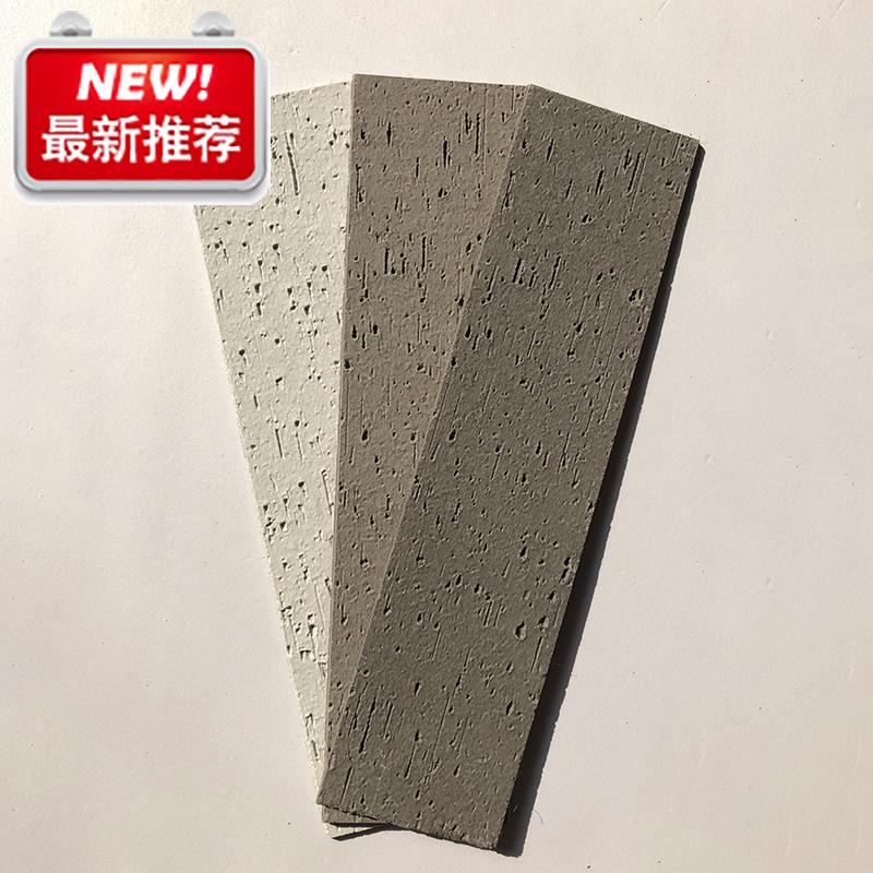 劈开l砖陶土砖软瓷外墙砖软陶瓷砖别墅装修仿古砖仿石