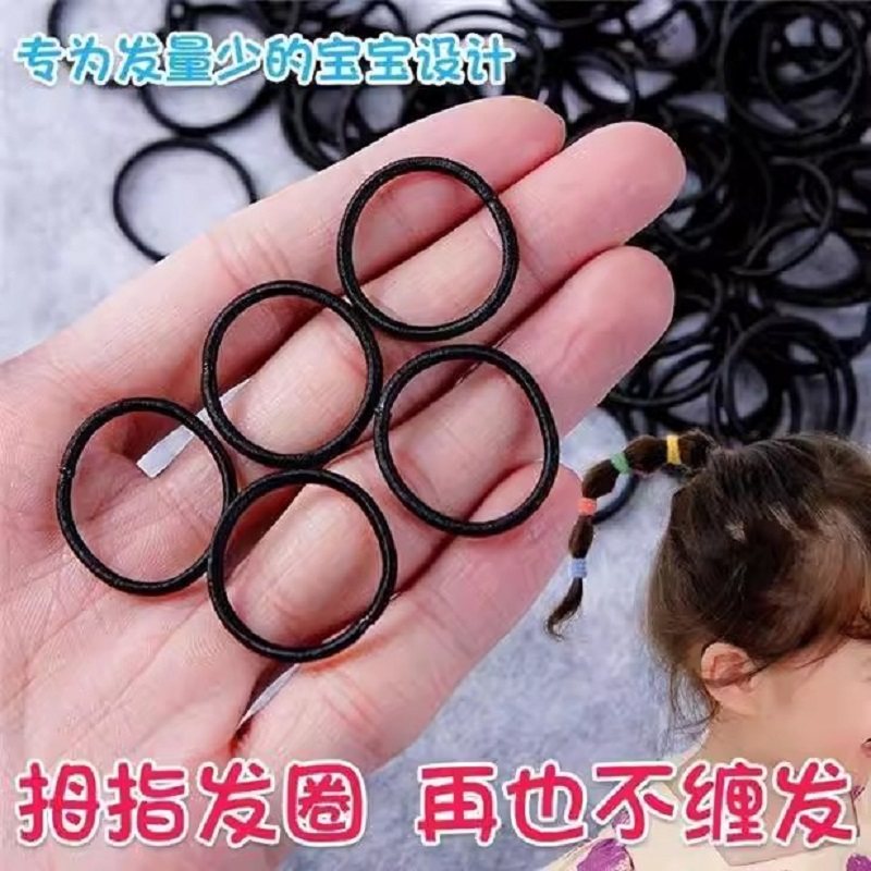 不伤发橡皮筋高弹力小皮筋