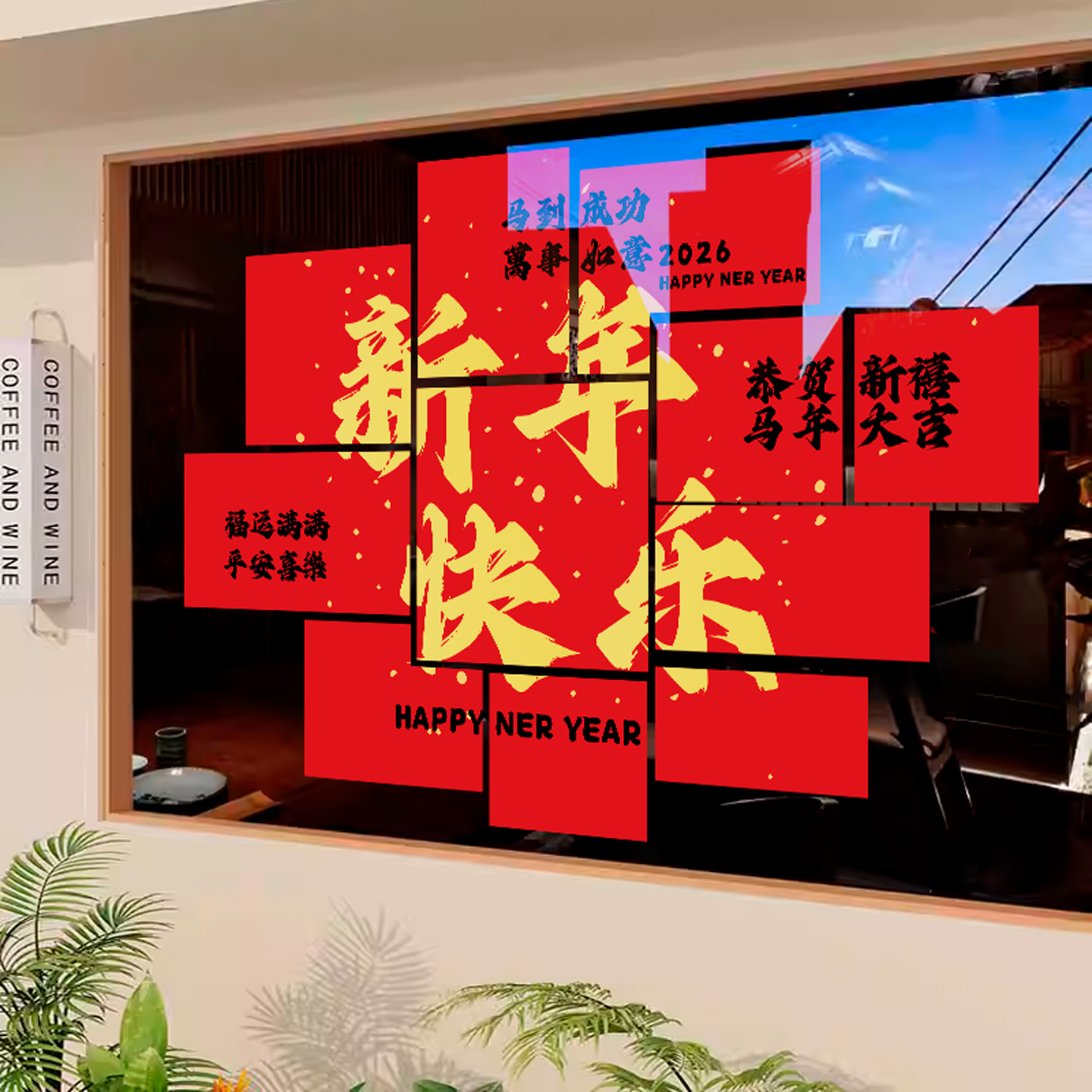 潮流精品，品质保证