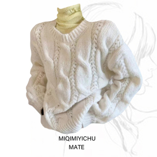 软糯糯乳白色麻花毛衣女秋冬加厚宽松慵懒套头长袖羊毛针织衫上衣