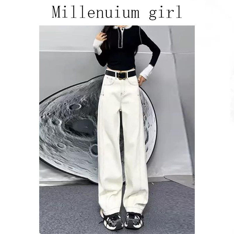 白色高腰窄版阔腿牛仔裤女2026夏季新款爆款裤子显瘦直筒长裤