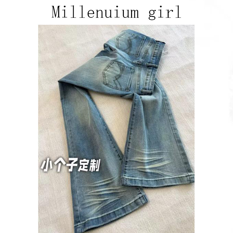 浅色系猫须微喇牛仔裤女夏季150cm小个子百搭显瘦设计感喇叭裤