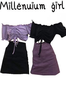 紫色牛仔裙短裙女裙子高腰显瘦半身裙包臀A字裙+一字肩上衣两件套