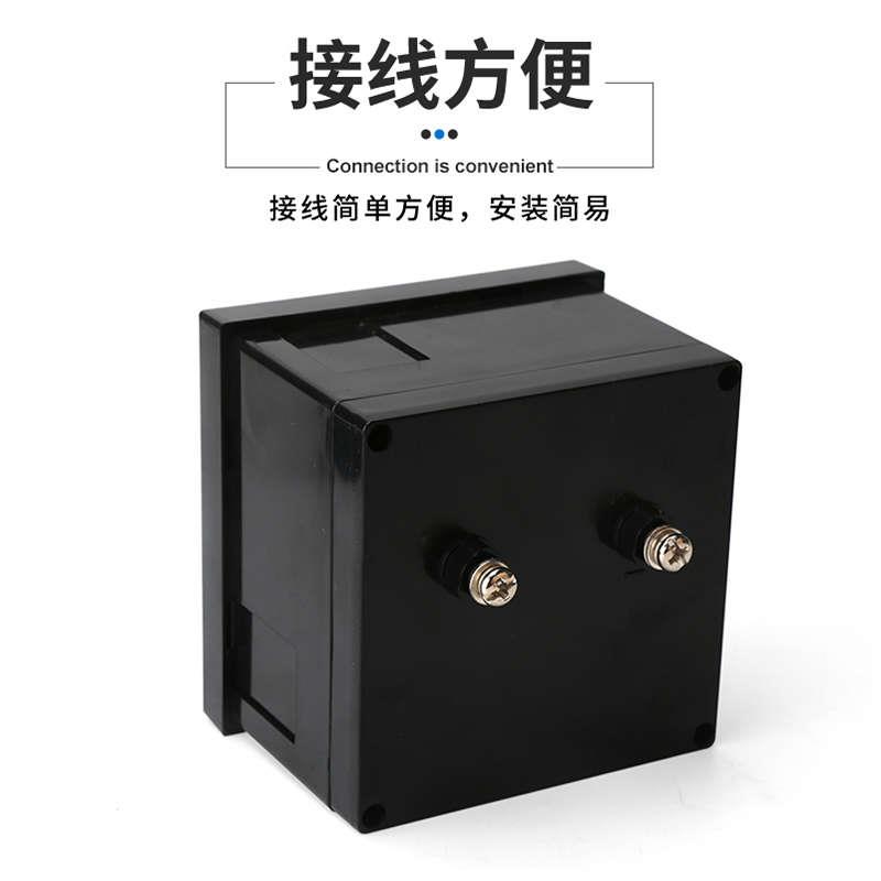 6L2-A指针电压表交流电流表头安培表高精度频率表功率因数表电表