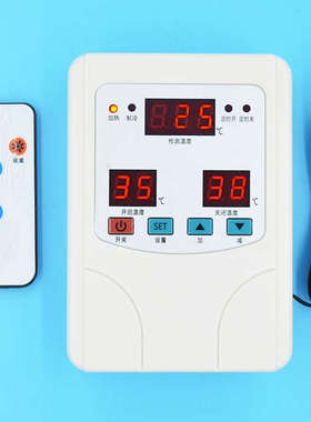 大功率5000瓦数显温控器 9905A智能温度控制器全自动电子控温开关