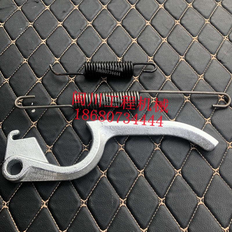 搅拌车配件卸料斗转轴固定手柄升降杆定位杆料斗支撑杆限位销子