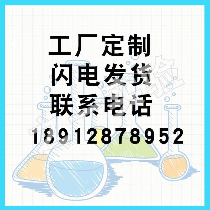 304不锈钢消毒筐篮子清洗筐圆长方形油炸网蓝沥框水网框试管灭菌