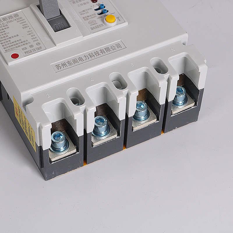 塑壳漏电保护器4P 160A 200A 250A三相四线漏电断路器400A 630A安