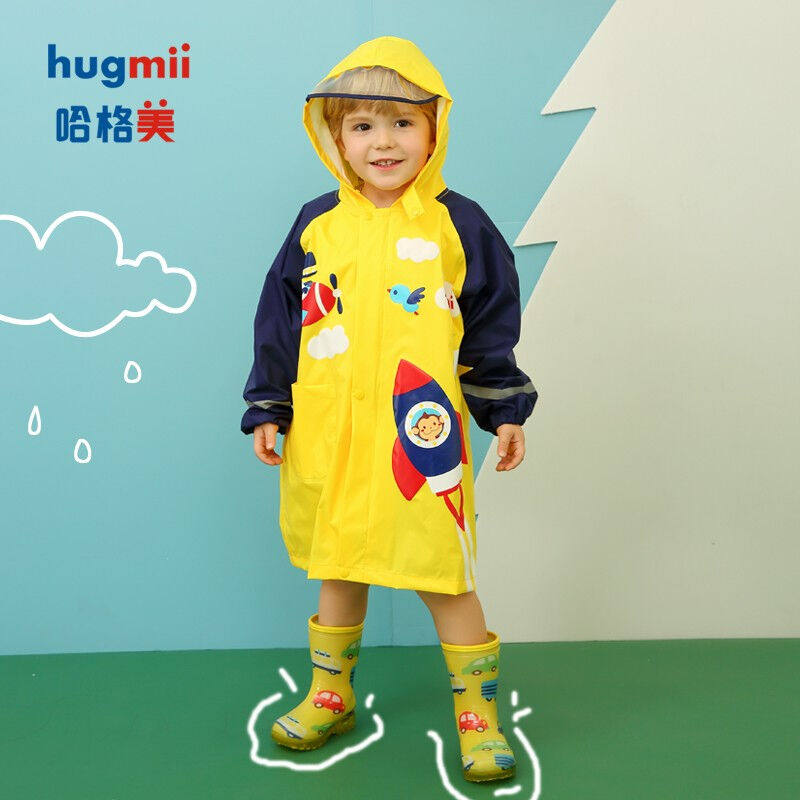 hugmii哈格美儿童雨衣小学生雨衣男女童宝宝雨披轻薄透气防水衣带