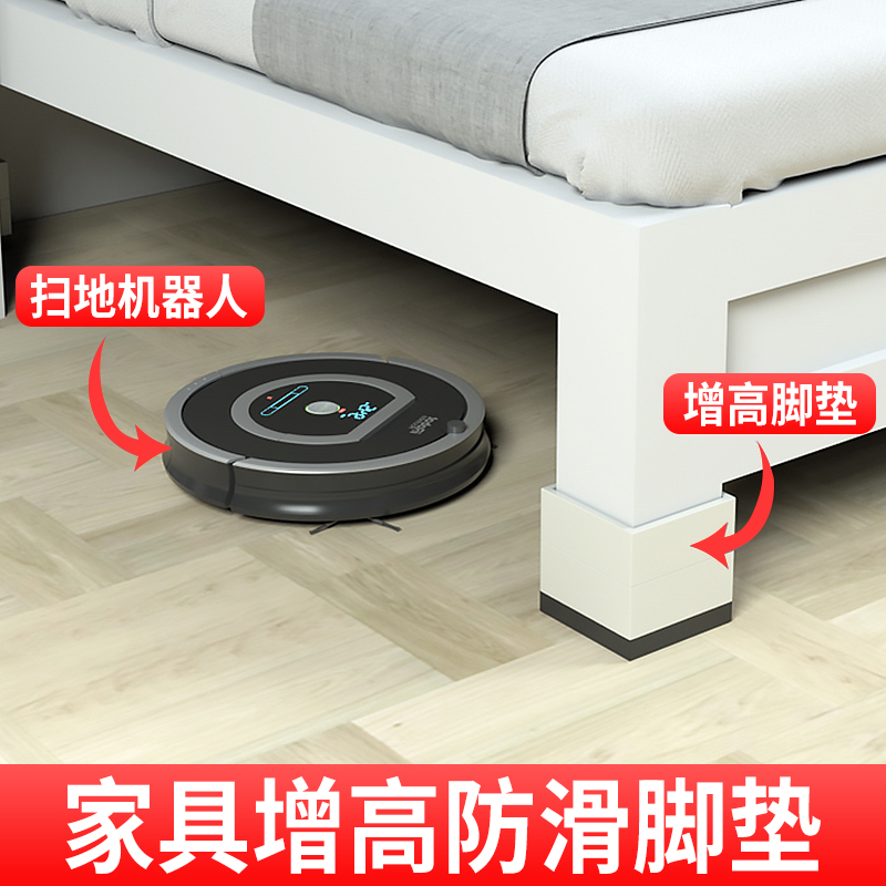 防滑静音沙发茶几桌角桌脚垫床腿