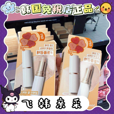 韩国oliveyoung正品Hce