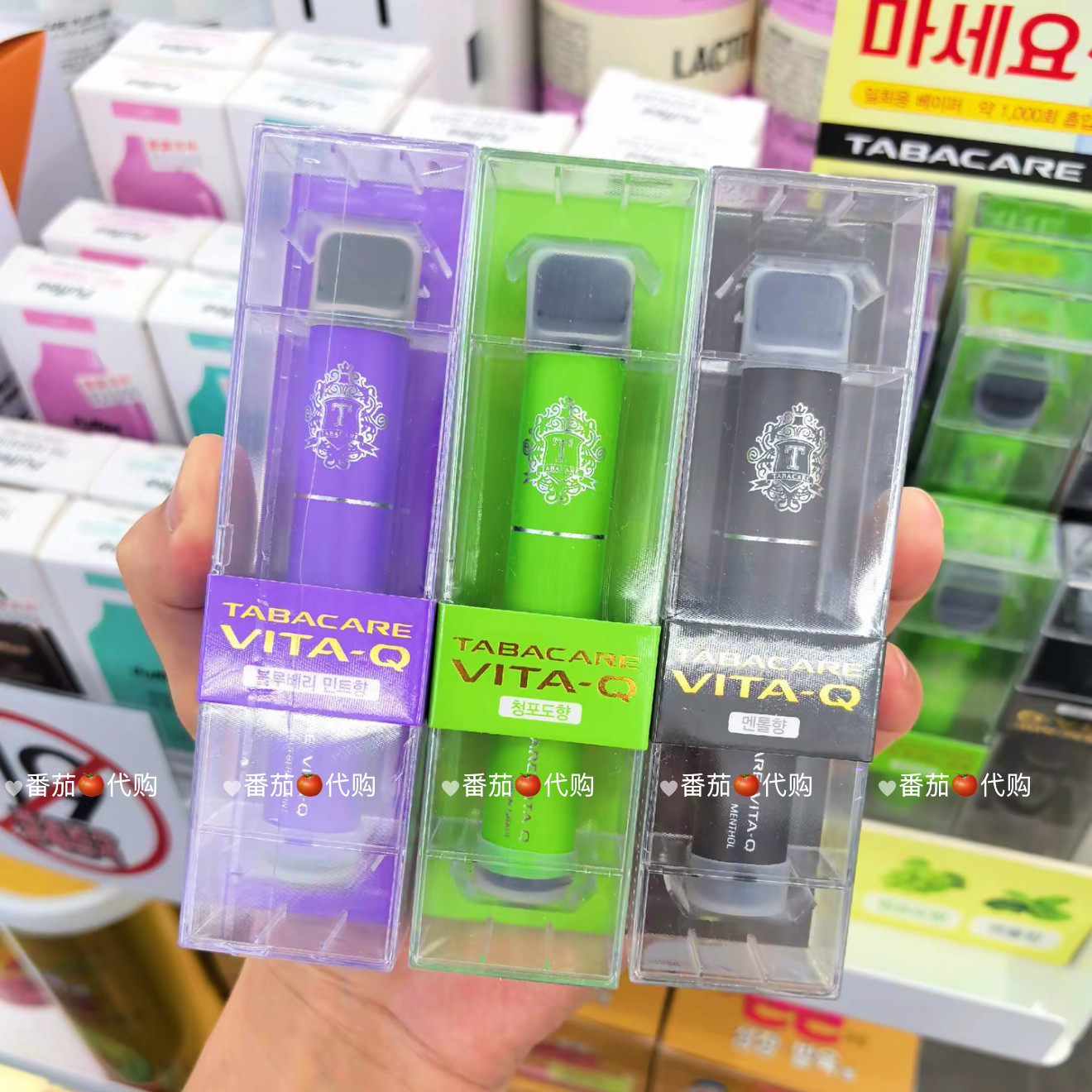 代韩国本土TABACAREVI-