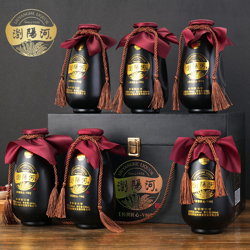 浏阳河匠心v9053度500ml*6瓶酱香型白酒礼盒装过节送礼整箱特价