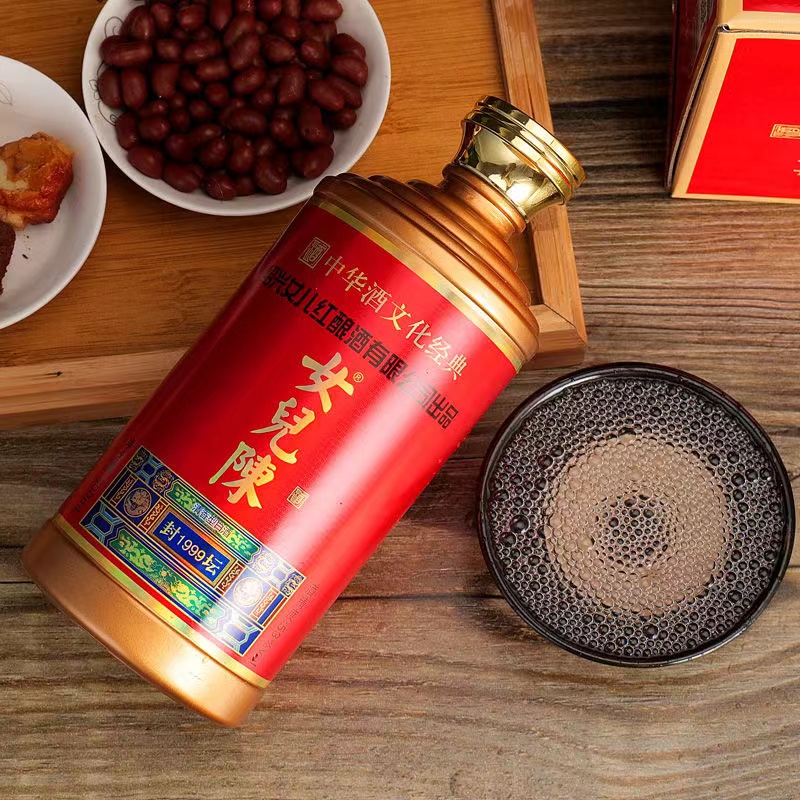 女儿陈封坛1999白酒整箱特价坛装酒水500ml*6瓶53度粮食酒高度