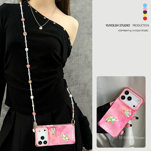 【比翼双飞】原创花朵珍珠链条斜挎适用于苹果17Pro手机壳中古风vivox200s带挂绳小米15ultra背带斜跨pura80