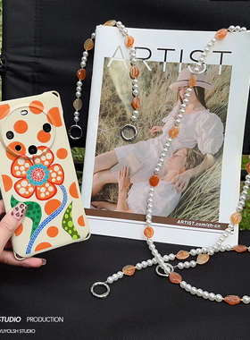 向阳而生~原创艺术橙色花适用华为mate70pro手机壳斜挎可背小米15ultra鹅卵石链条苹果16Pro四角挂链荣耀200