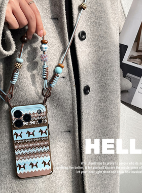 【蓝棕小马费尔岛】斜挎可调节挂绳适用于苹果17Pro手机壳马年vivox200链条华为mate80背带斜跨小米17Pro挂链