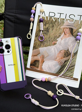 紫葡氧气感~原创蜡绳木珠可调节适用苹果16Pro手机壳斜挎可背小米15ultra紫色软壳华为mate70Pro手拎vivox200