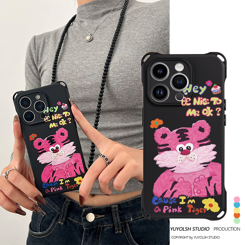 可爱粉老虎手机壳斜挎手提链苹果