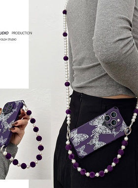复古气质！蝴蝶翩翩斜挎紫绒珍珠链条适用苹果16Pro手机壳小米15华为mate60手拎荣耀200少女可侧背pura70pro
