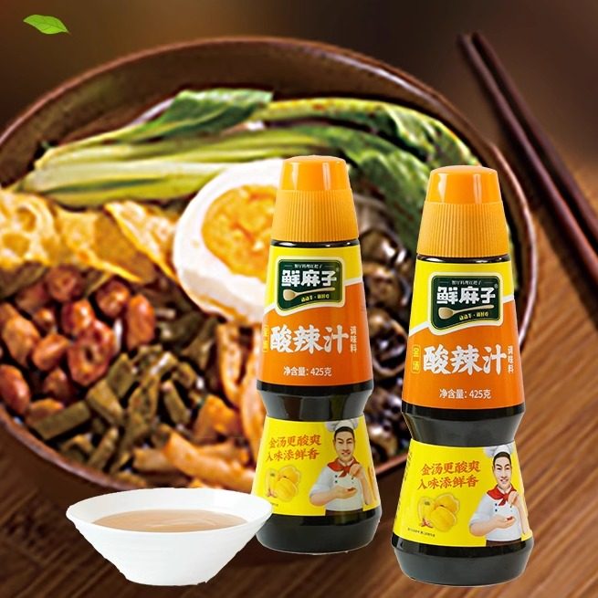 鲜麻子金汤酸辣汁425g商用酸辣肥牛调味料麻辣火锅底料酸菜鱼酸汤