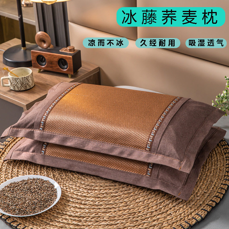 茶香荞麦壳枕夏凉枕头3555透气凉