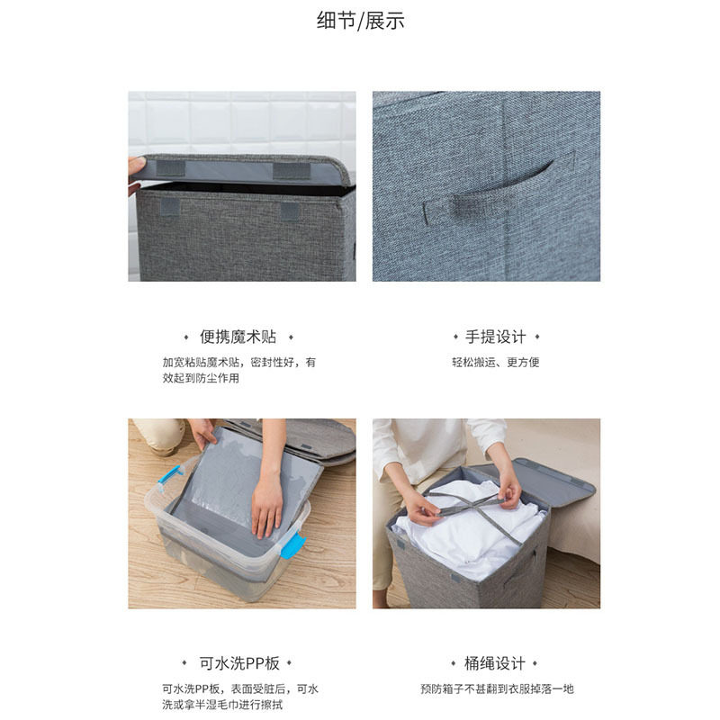 卫浴换洗衣物收纳桶简约家居大号有盖布艺折叠脏衣蓝