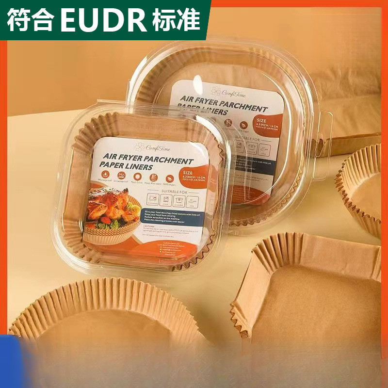 方形专用纸加厚硅油纸烘焙纸吸油
