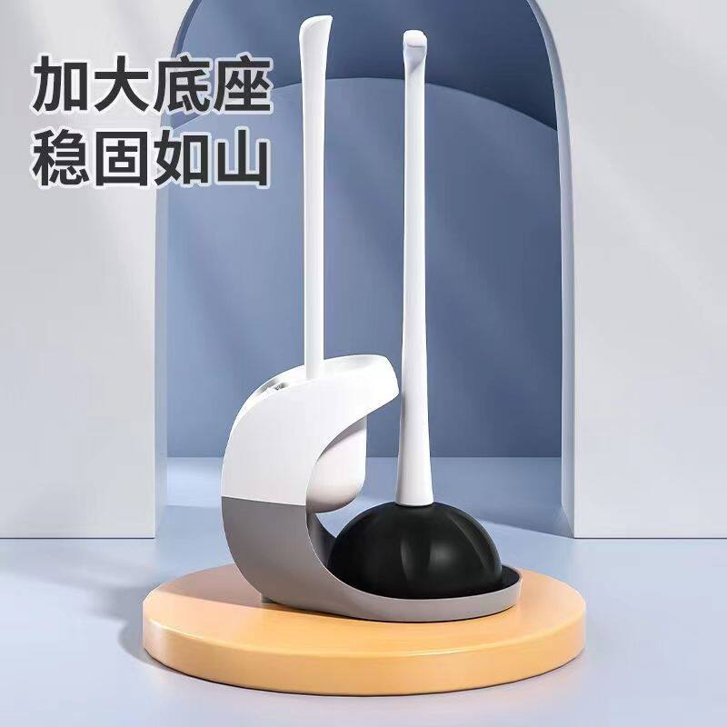 2022新款厕所刷子 卫生间马桶刷皮搋子带底座家用清洁刷马桶套装