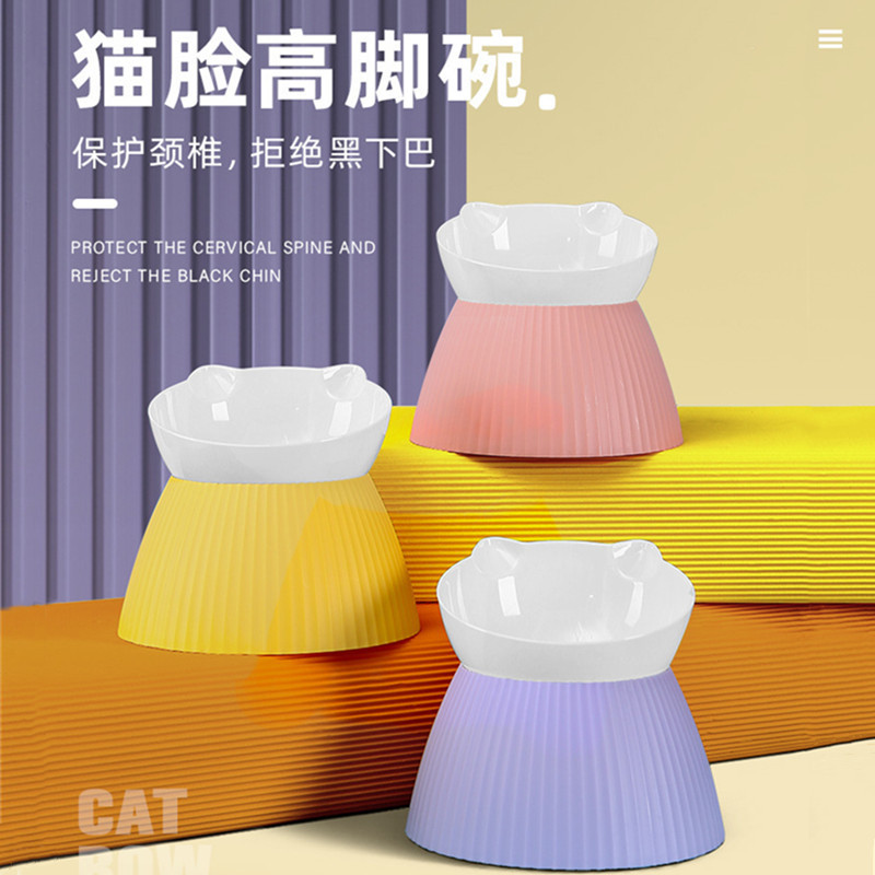 猫碗北欧风倾斜高脚猫盆小型犬猫卡通护颈食盆防打翻狗碗宠物用品
