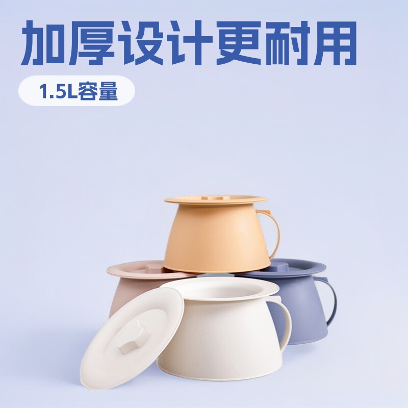 加厚痰盂老人便盆儿童坐便器塑料