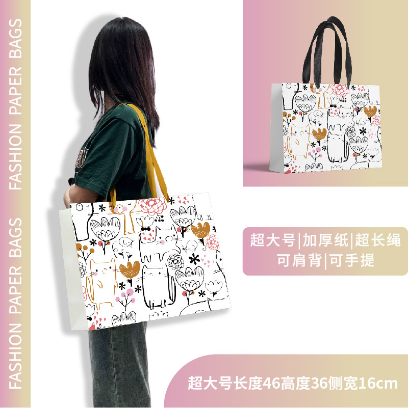 可爱卡通纸袋包装袋小猫礼品袋文艺小清新手提袋生日礼物时尚