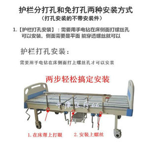 床扶手助力架折叠可免打孔床边护栏老人儿童防摔起床扶手围挡