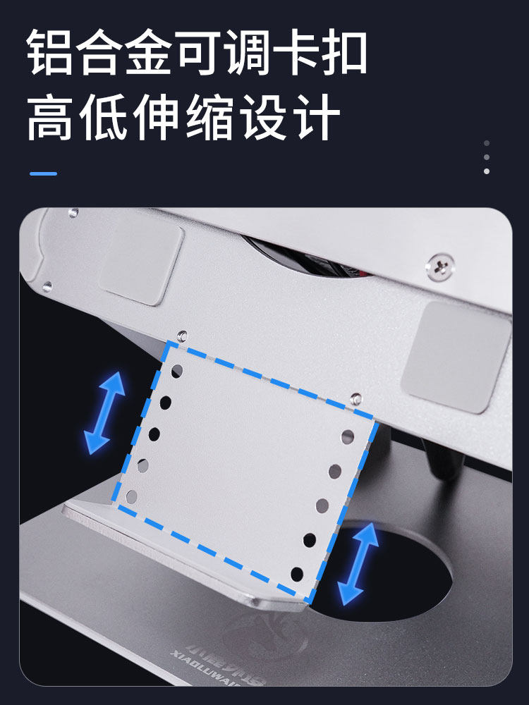 Xiaolu อุปกรณ์เสริม คูลเลอร์แท็บเล็ต iPad ฐานรองระบายความร้อนแบบเซมิคอนดักเตอร์ พร้อมอุปกรณ์ทำความเย็นแบบไอซ์คูลลิ่งกำลังสูงในตัว