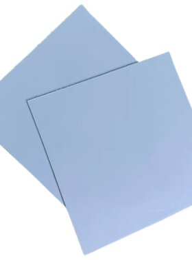 小鹿外设硅胶导热垫半导体散热器专用导冷系数高
