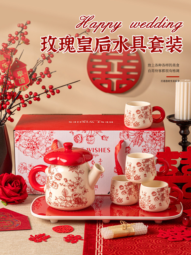 2025新款茶具泡茶壶家用杯具茶壶套装乔迁新婚礼物保温恒温水壶