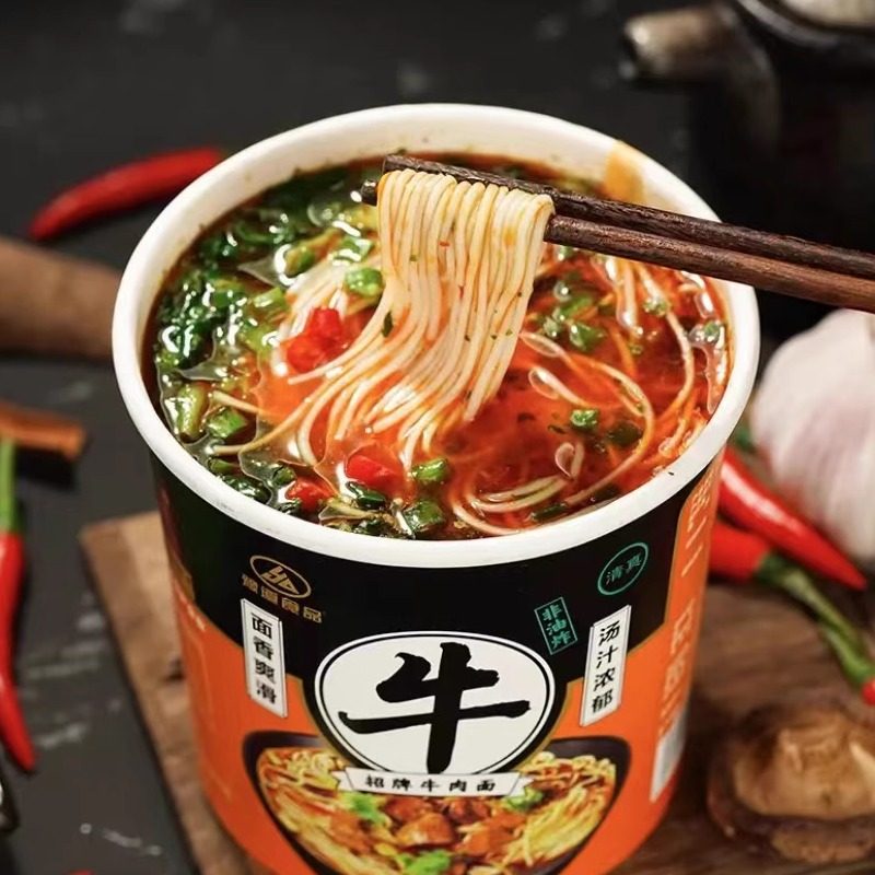 豫道食品招牌牛肉面6桶装拉面清真非油炸麻辣重庆小面方便面泡面,粮油调味/速食/干货/烘焙,冲泡方便面/拉面/面皮,淘宝优惠券,粉丝福利购,淘宝优惠卷