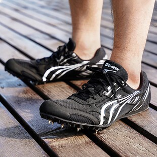 多威钉鞋田径中短跑鞋男女学生专业比赛运动田径钉子鞋PD2510