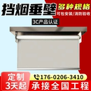 厂家防火玻璃卷帘门 挡烟垂壁电动柔性钢制质防火布无机阻燃固定式